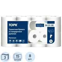 Бумага туалетная TORK / TELLUS в станд. рул., мягкая 3сл 15м (8 рул/упак, 12 упак/п-э упак)