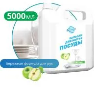Бальзам для мытья посуды Oceanica "Яблоко", 5 л Бальзам для мытья посуды Oceanica "Яблоко", 5 л