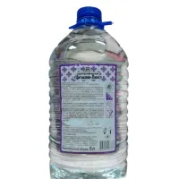 Цитоклин-ЛЮКС