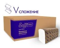 Двухслойные бумажные полотенца SoffiPRO V-сложение, 200 листов