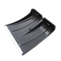 Лопата пластмассовая "СНЕЖОК" с алюм. планкой без черенка