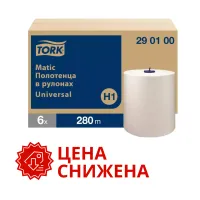 Полотенца TORK / TELLUS Matic Universal 1 слой 280 м/рул Н1 (6 рул/кор)