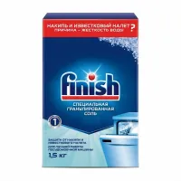 Соль FINISH для посудомоечных машин специальная 1,5кг/12 ПРОДАТЬ!
