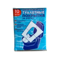 Покрытия индивид. туал. 1/16 слож. 10 лист/упак КОШЕЛЕК (60 упак/кор) Покрытия индивид. туал. 1/16 слож. 10 лист/упак КОШЕЛЕК (60 упак/кор)