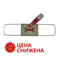 Держатель мопов 40х11 см рамка складная
