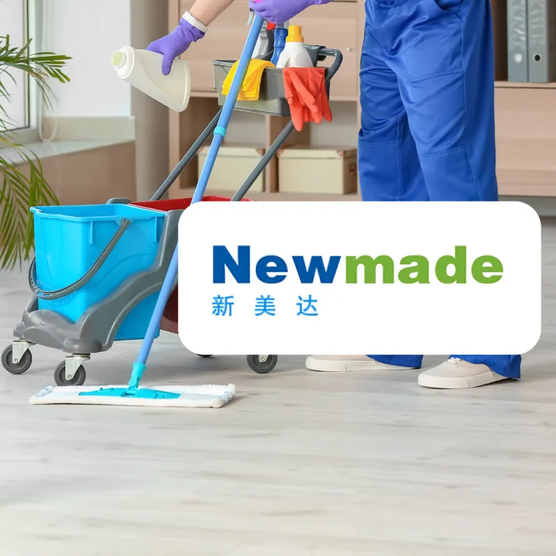Представляем новый бренд уборочного инвентаря NewMade! Представляем новый бренд уборочного инвентаря NewMade!