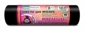Мешки для мусора "Mirpack" 160 л ПВД 10 шт 35 мкм 93х110 см PREMIUM+