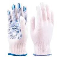 Перчатки х/б 10 кл 5/132-нитка с ПВХ белые