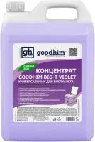 Жидкость для биотуалета GoodHim Bio-T Violet 