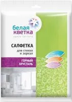 Салфетка из микрофибры БЕЛАЯ КВЕТКА Горный хрусталь для стекол и зеркал 360*400мм