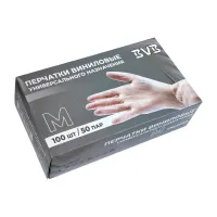 Перчатки ВИНИЛОВЫЕ р-р М 100 шт/упак