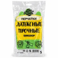 Перчатки латексные р-р S БИКОЛОР прочные Oceanica