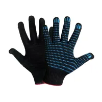 Перчатки х/б 10 кл 6 нитка с ПВХ черные