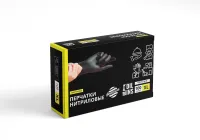 Перчатки одноразовые нитриловые ЧЁРНЫЕ XL Oceanica 100 шт/упак