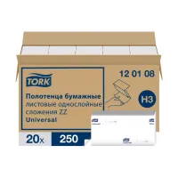 Полотенца TORK / TELLUS листовые сложения ZZ  (250 лист/упак., 20 упак/кор)