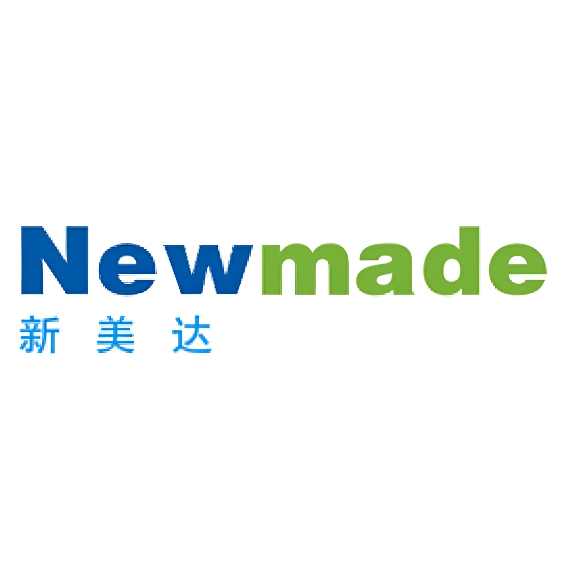 Newmade Newmade