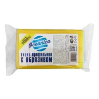 Губка профильная с абразивом Oceanica 1 шт/упак (150*90*43мм, 40 упак/пак)