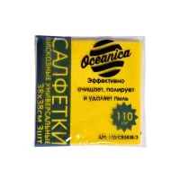 Салфетка вискозная 38*38см 110г/м2 OCEANICA 3 шт/упак (210 упак/кор) Салфетка вискозная 38*38см 110г/м2 OCEANICA 3 шт/упак (210 упак/кор)