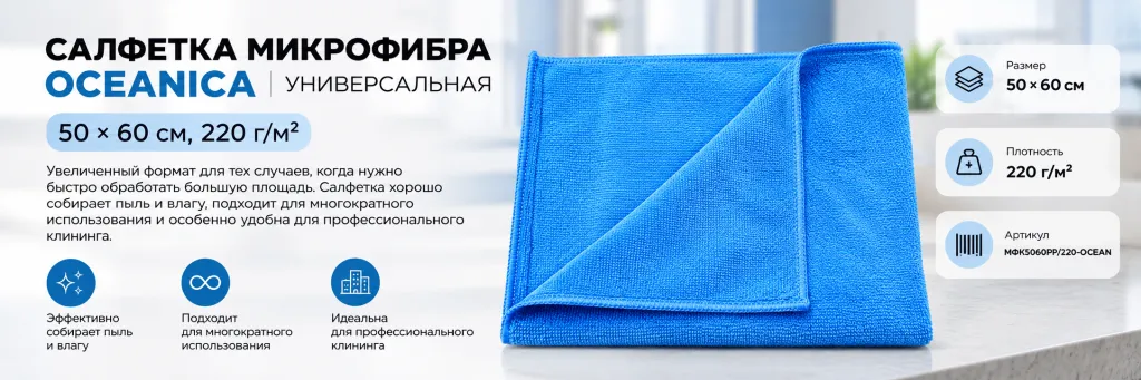 50х60.png