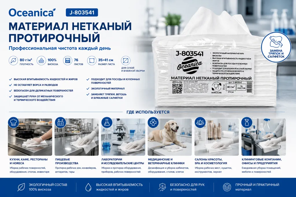 ChatGPT Image 8 июн. 2026 г., 10_19_09.png ChatGPT Image 8 июн. 2026 г., 10_19_09.png