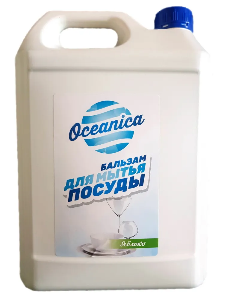 посуда яблоко 5000.jpg посуда яблоко 5000.jpg