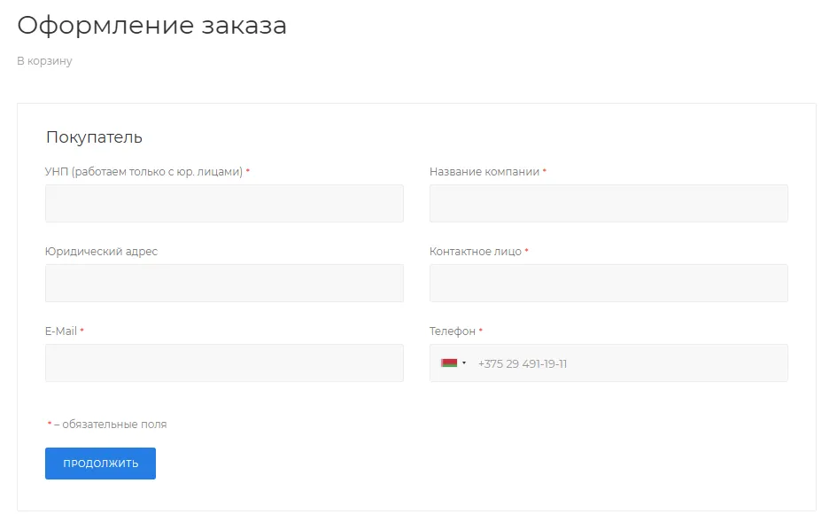 6by.png 6by.png