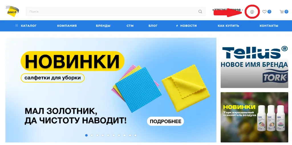 1by.png 1by.png