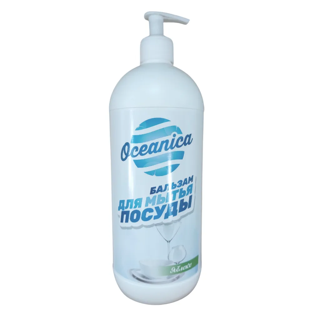 посуда яблоко 1000.png посуда яблоко 1000.png