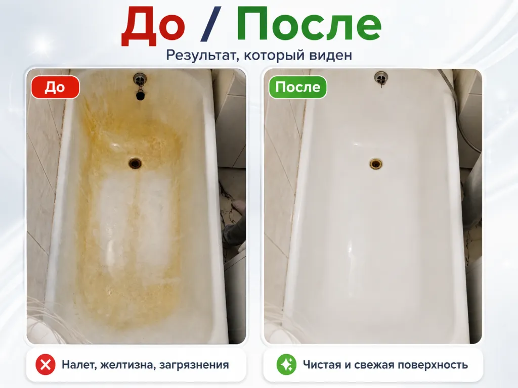 ChatGPT Image 17 авг. 2026 г., 10_52_55.png