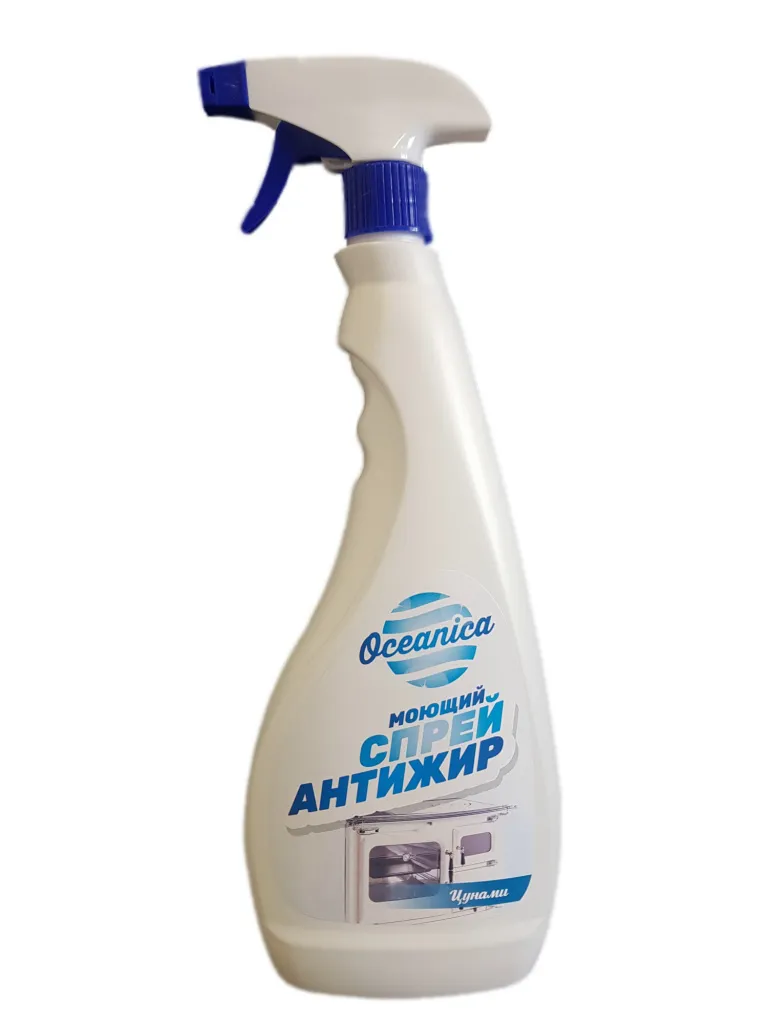 антижир.jpg антижир.jpg