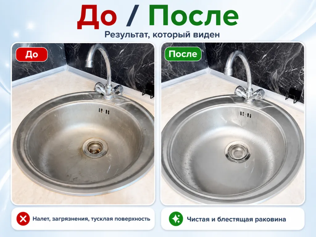 ChatGPT Image 17 авг. 2026 г., 15_49_45.png