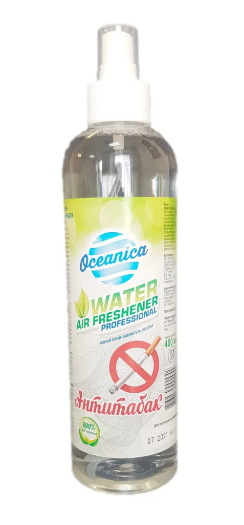 осв антитабак.jpg осв антитабак.jpg