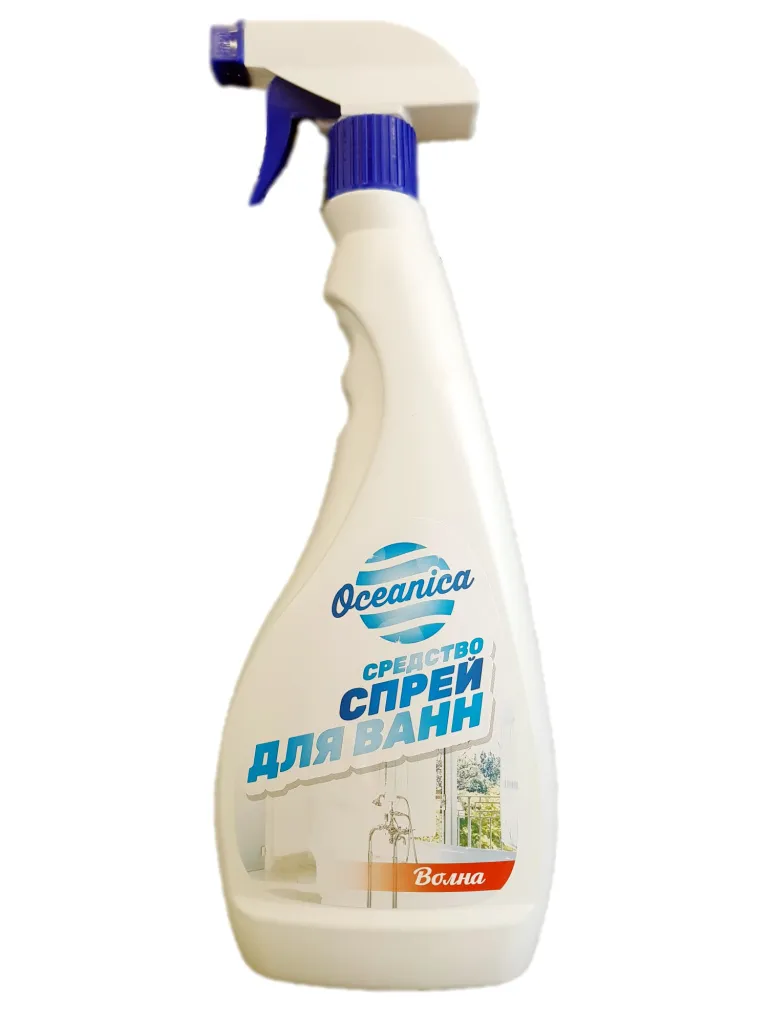 для ванн волна.jpg для ванн волна.jpg