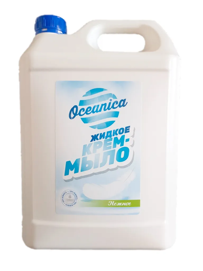 крем-мыло нежное 5000.jpg крем-мыло нежное 5000.jpg