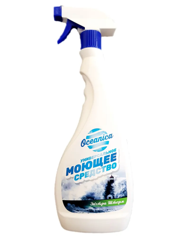 экстра шторм.jpg экстра шторм.jpg