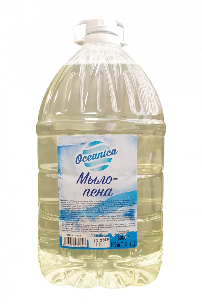 мыло-пена 5000.png мыло-пена 5000.png