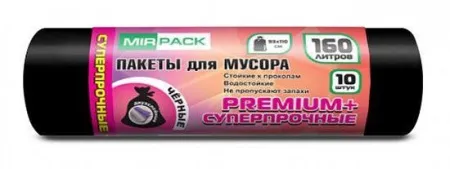 Мешки для мусора "Mirpack" 160 л ПВД 10 шт 35 мкм 93х110 см PREMIUM+