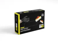 Перчатки одноразовые нитриловые ЧЁРНЫЕ р-р XL Oceanica 100 шт/упак