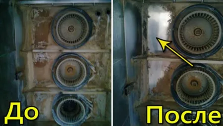 Кислотное средство ТМС-К4 от высолов, послестроя, ржавчины, 5 л