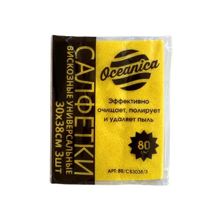 Салфетка вискозная 30*38см 80г/м2 OCEANICA 3 шт/упак (180 упак/кор) Салфетка вискозная 30*38см 80г/м2 OCEANICA 3 шт/упак (180 упак/кор)