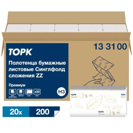 Полотенца TORK ПРЕМИУМ листовые сложения ZZ 2 слоя (200 л/упак, 20 упак/кор)