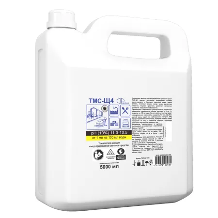 Щелочное средство для плитки и керамогранита ТМС-Щ4, 5 л
