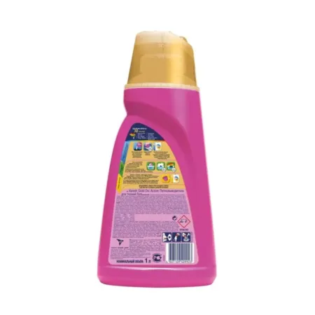 Пятновыводитель для тканей Vanish Oxi Action 1000 мл