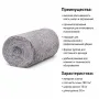 Полотно ХПП