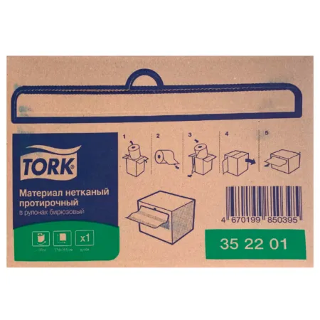 352201Материал нетканый TORK протирочный 100 м бирюзовый