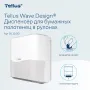 Диспенсер TELLUS MATIC Solution для полотенец в рулонах белый