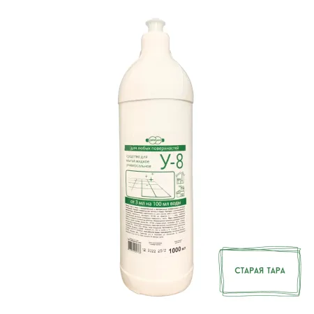 Концентрат для ежедневной уборки полов У-8, 1 л