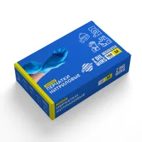 Перчатки одноразовые нитриловые ГОЛУБЫЕ р-р M Oceanica 100 шт/упак