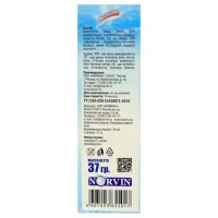 Гелевый освежитель WC "Свежинка" с дозатором море 37 г 6 шт/упак