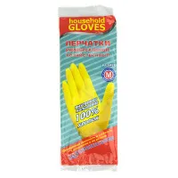 Перчатки латексные хозяйственные двойной цвет М/240 пар ТМ "AST"